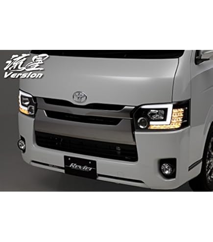 Amazon | 【ハロゲン用】【シーケンシャルウィンカー対応可能】C26後期